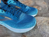 Brooks Ghost Max 2