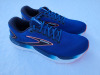 Brooks Glycerin 21