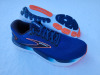 Brooks Glycerin 21