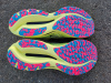 Mizuno Wave Rider 27