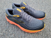 Mizuno Wave Skyrise 5