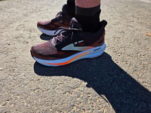 Komfortlaufschuh Brooks Glycerin  (c) Laufschuhkauf.de